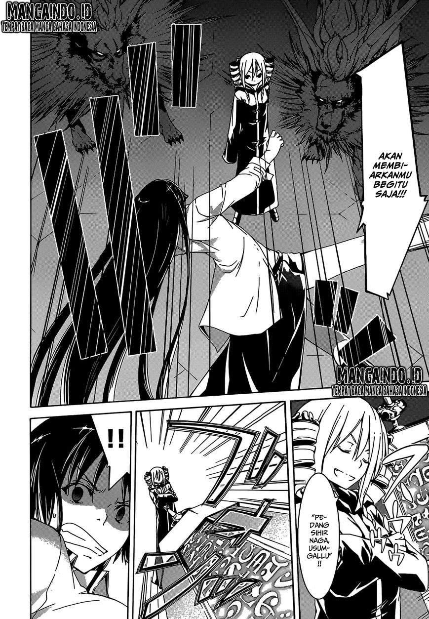 Trinity Seven Bab 46 halaman 26