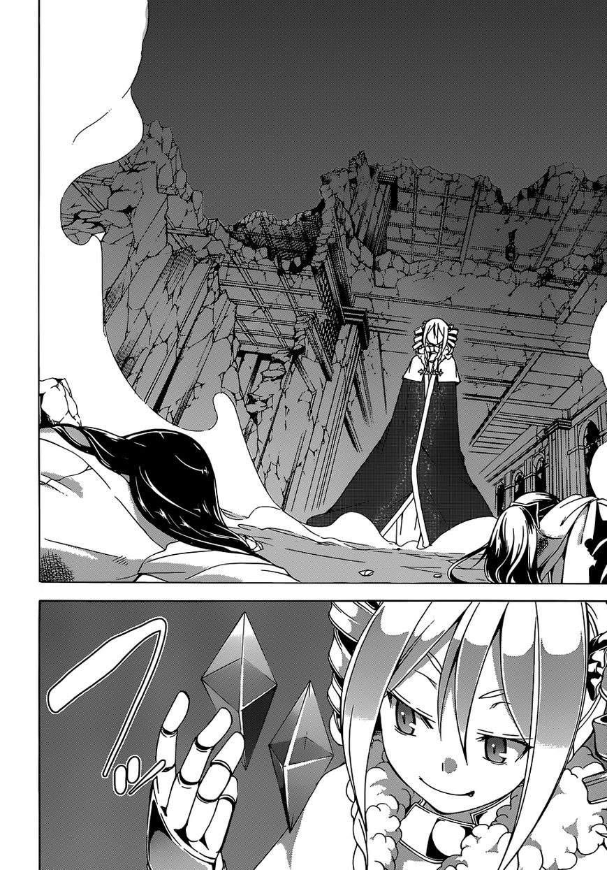 Trinity Seven Bab 47 halaman 6