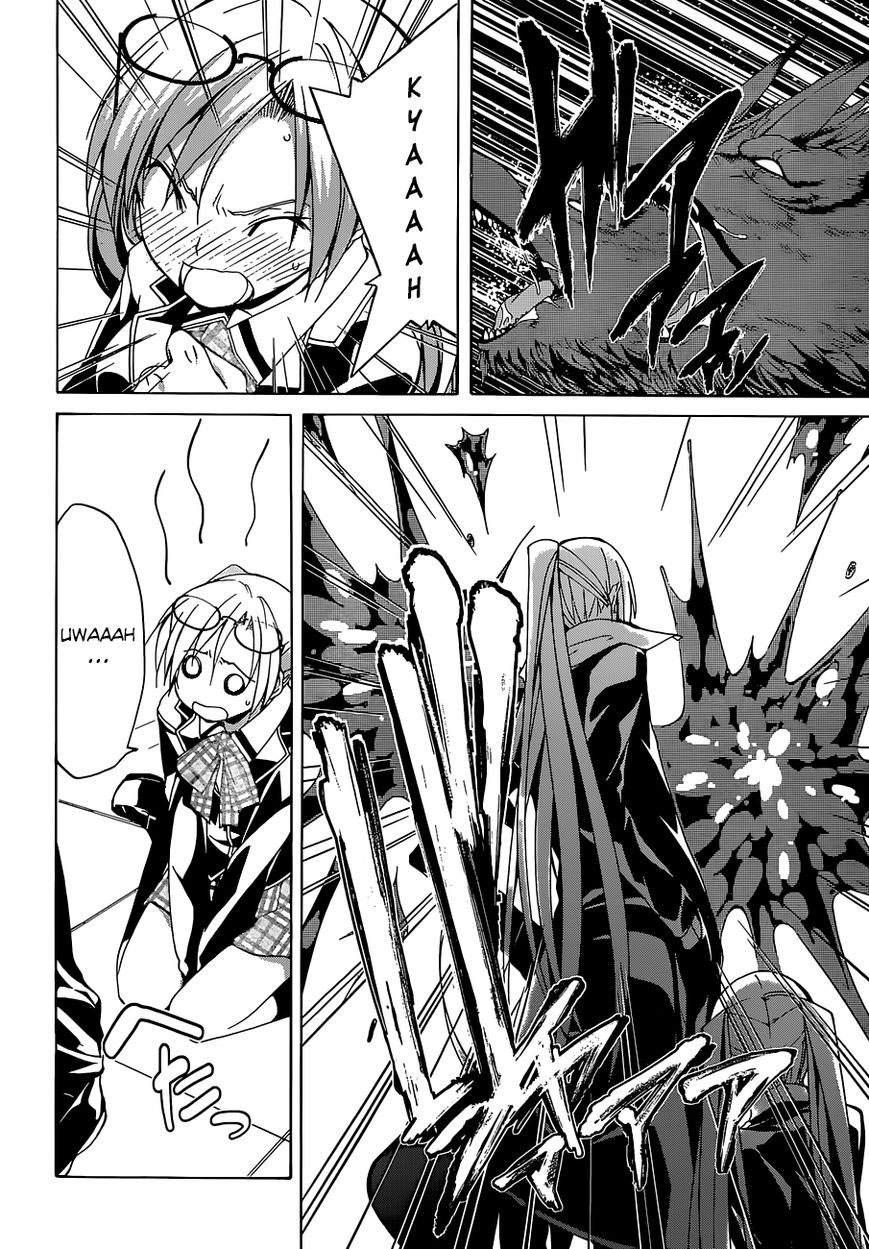 Trinity Seven Bab 47 halaman 8