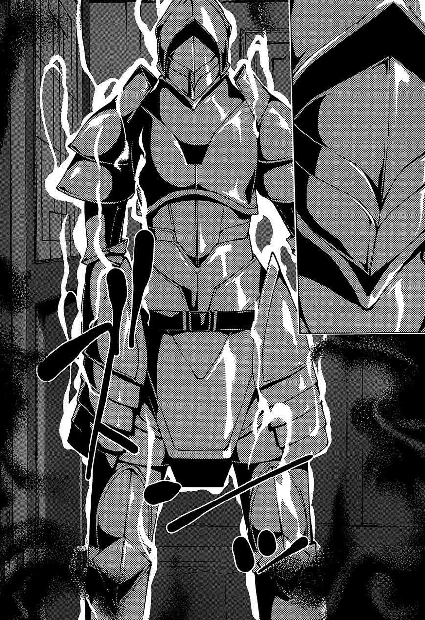 Trinity Seven Bab 47 halaman 12