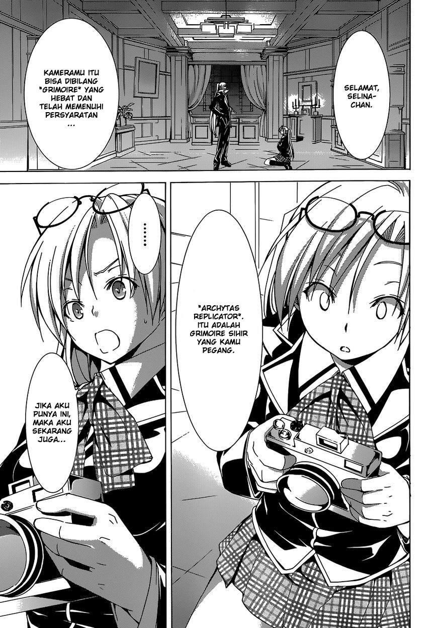 Trinity Seven Bab 47 halaman 23