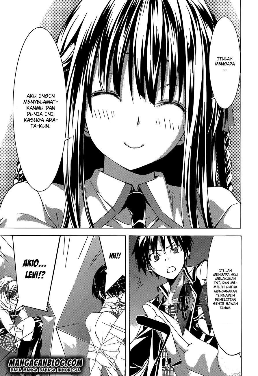 Trinity Seven Bab 48 halaman 20