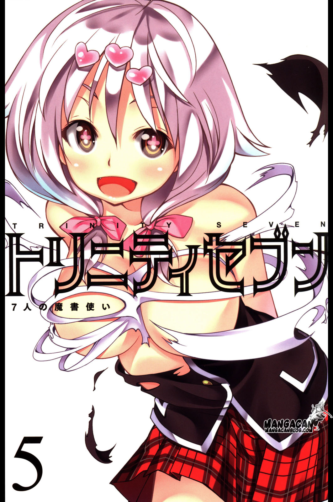 Trinity Seven Bab 5 halaman 1