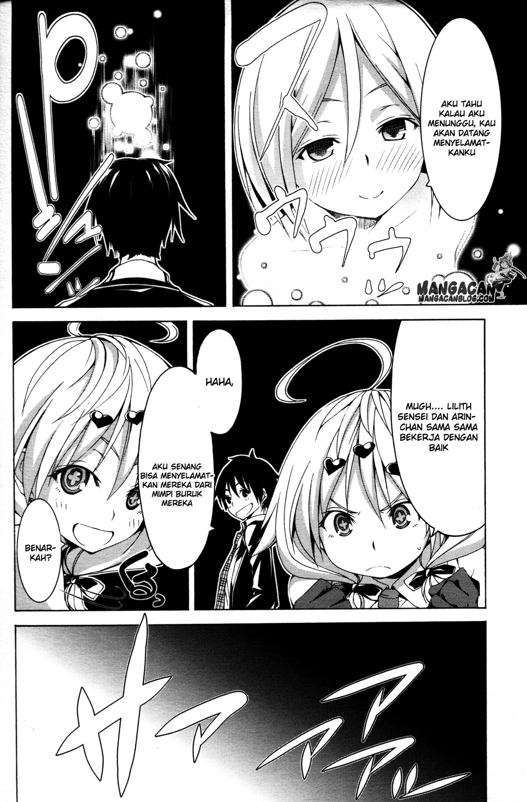Trinity Seven Bab 5 halaman 12