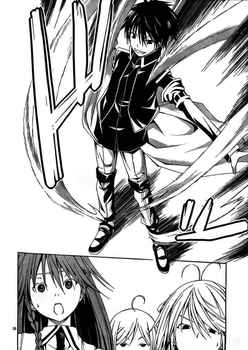 Trinity Seven Bab 5 halaman 28