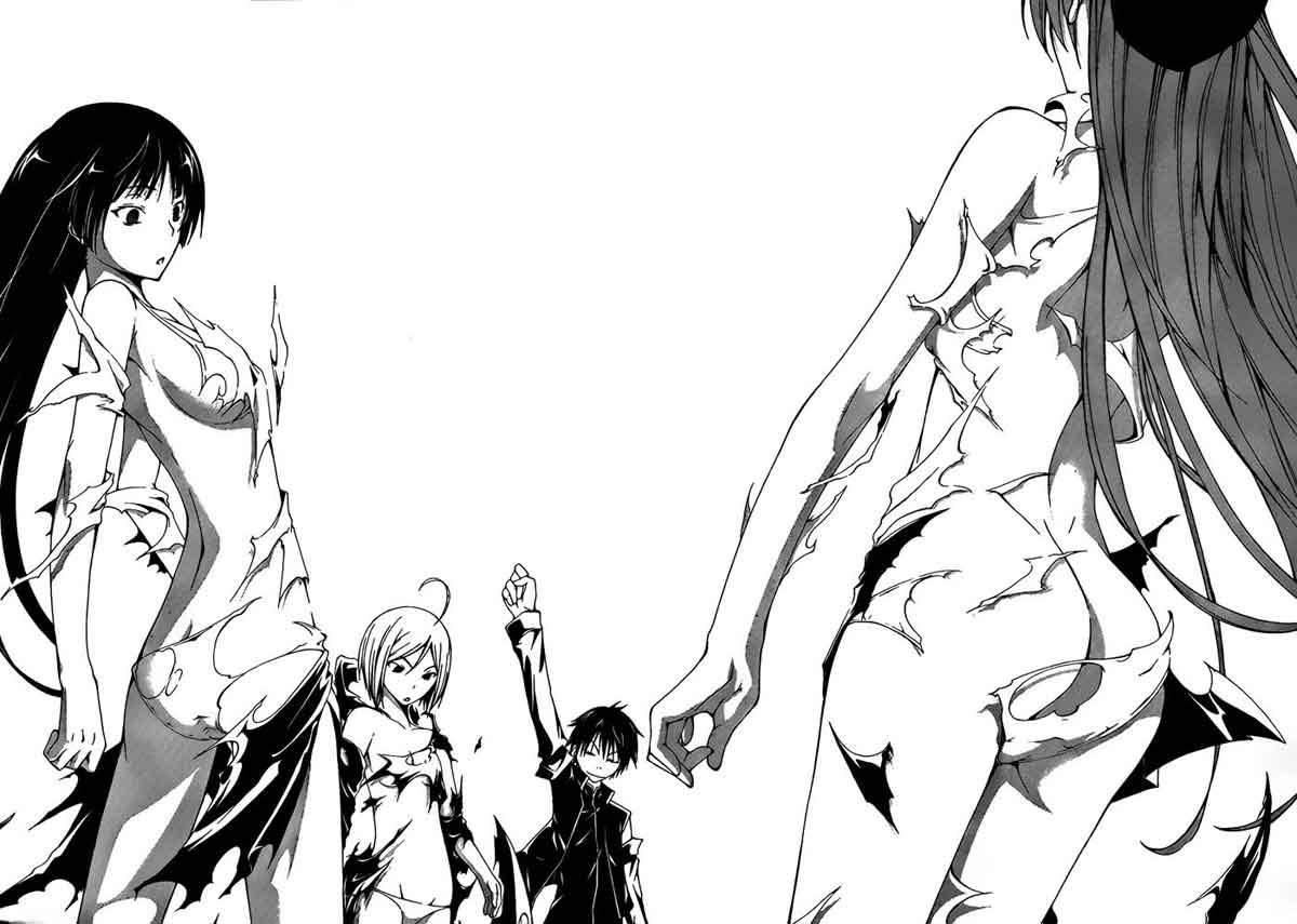 Trinity Seven Bab 5 halaman 30