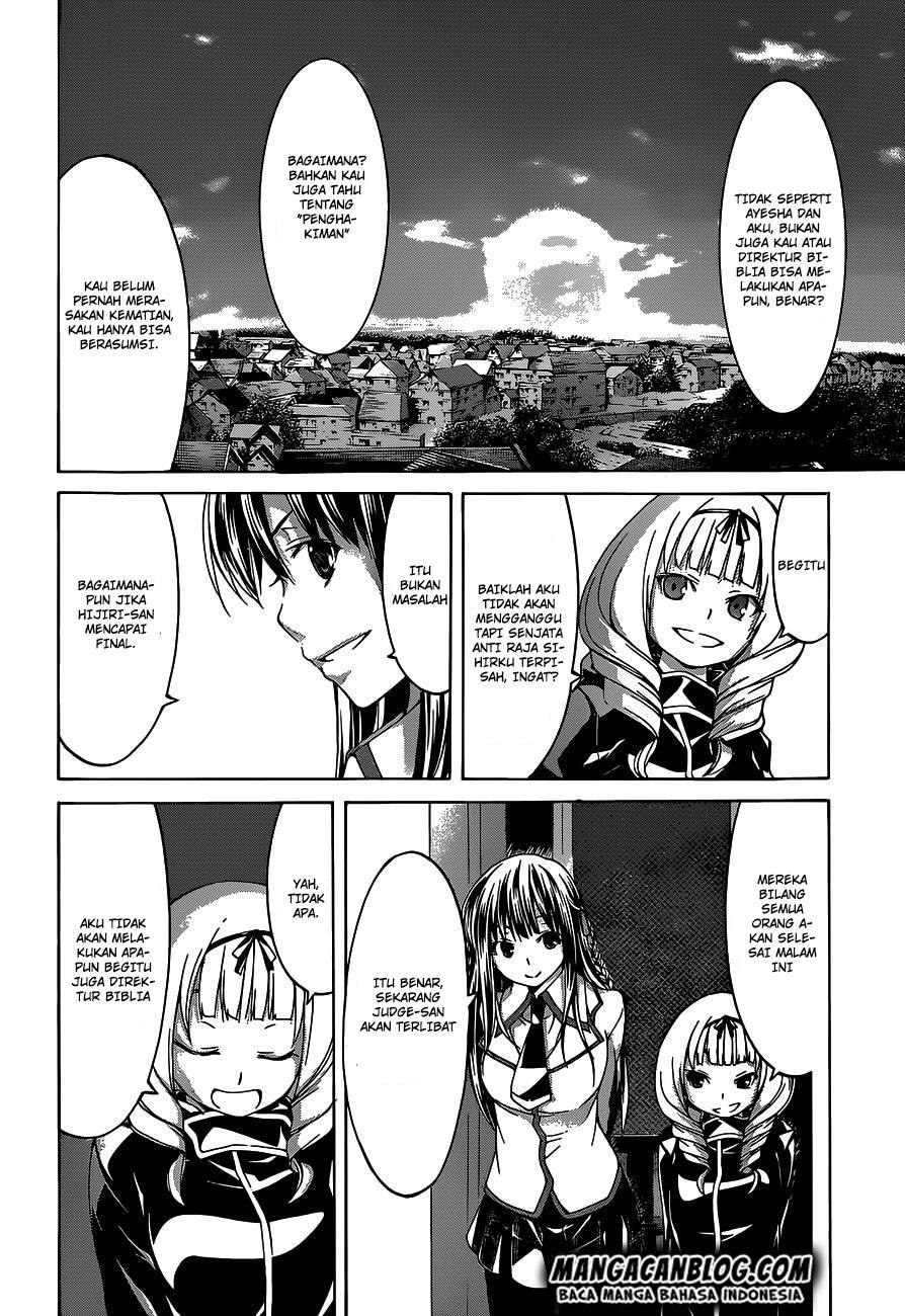 Trinity Seven Bab 51 halaman 21