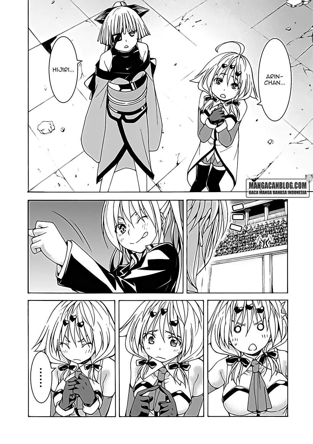 Trinity Seven Bab 53 halaman 12