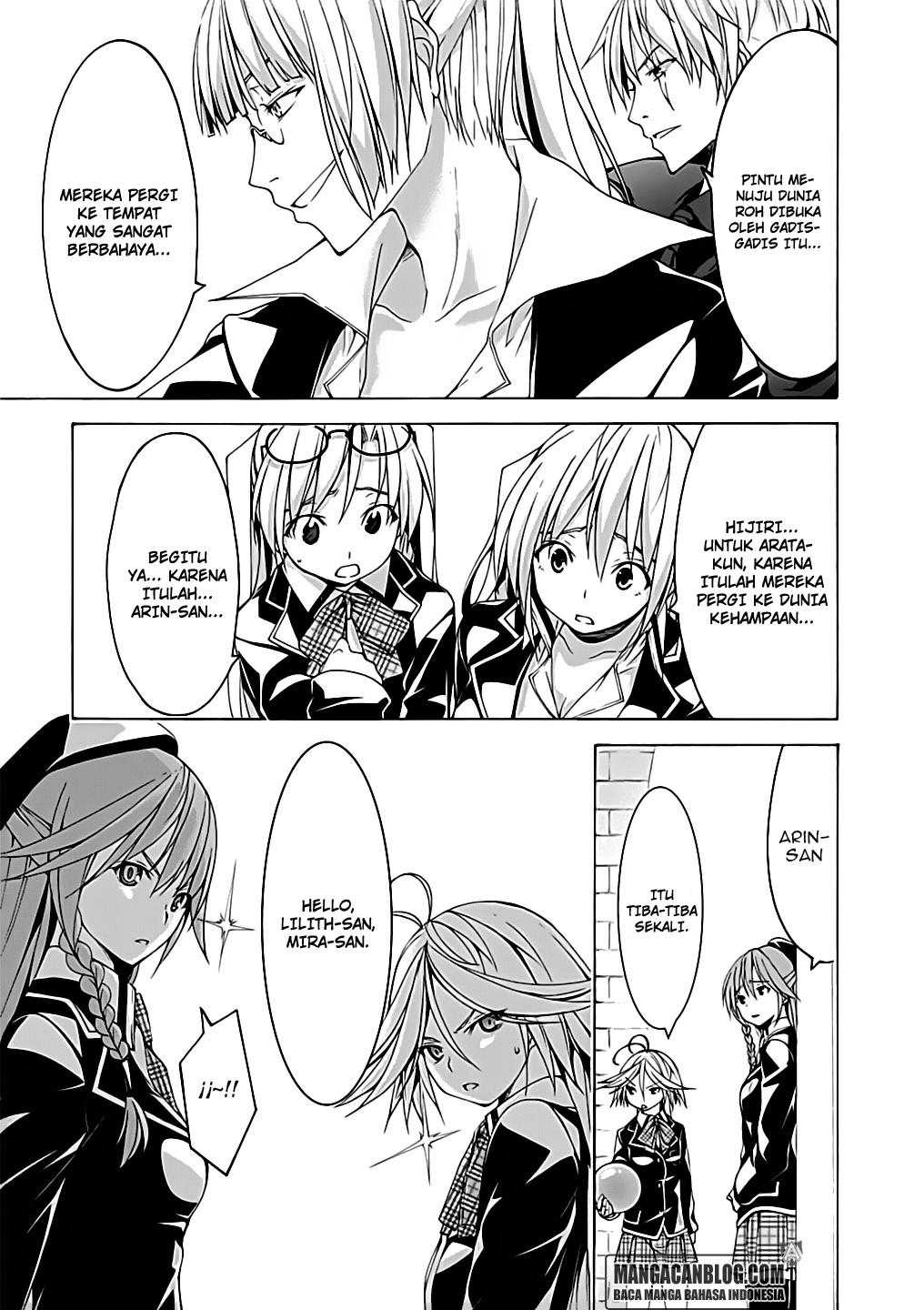 Trinity Seven Bab 53 halaman 15