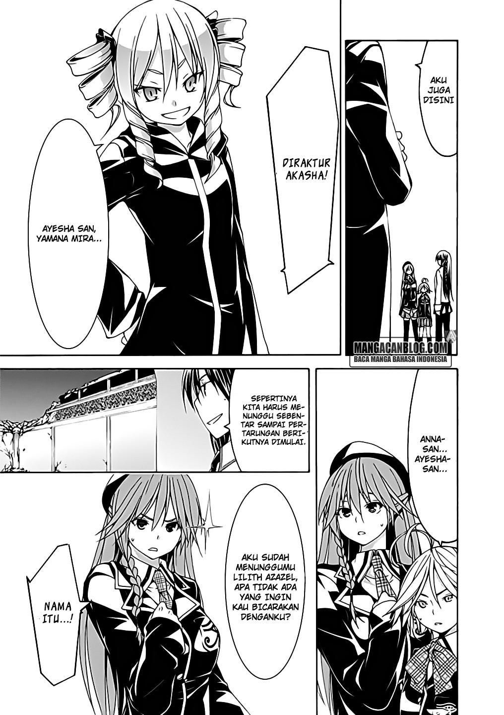 Trinity Seven Bab 53 halaman 17