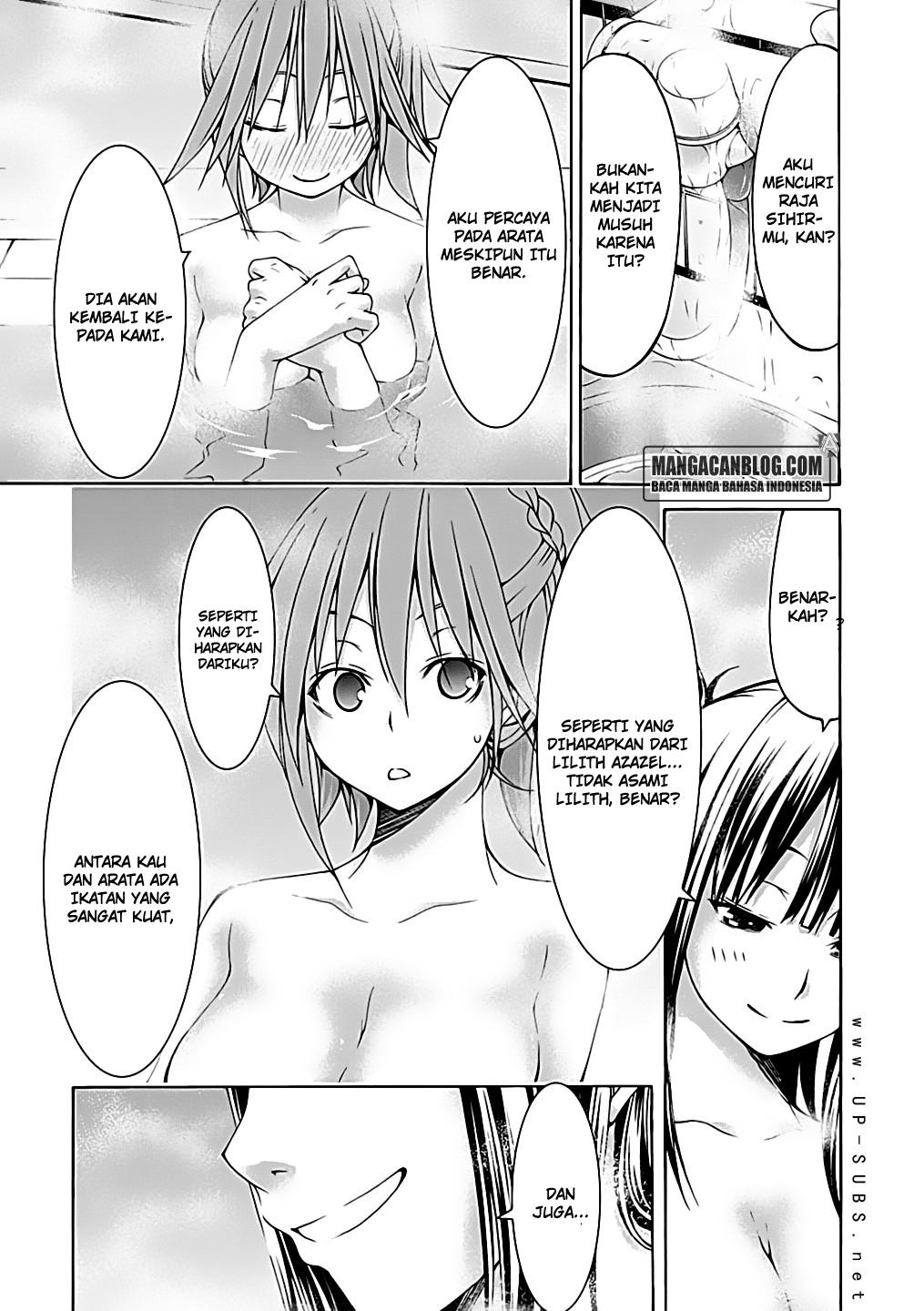 Trinity Seven Bab 53 halaman 23