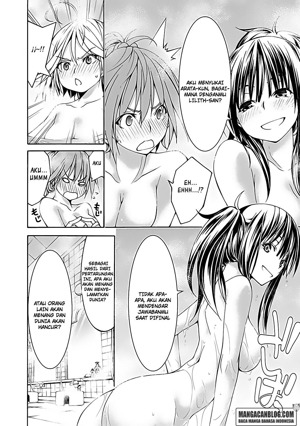 Trinity Seven Bab 53 halaman 24