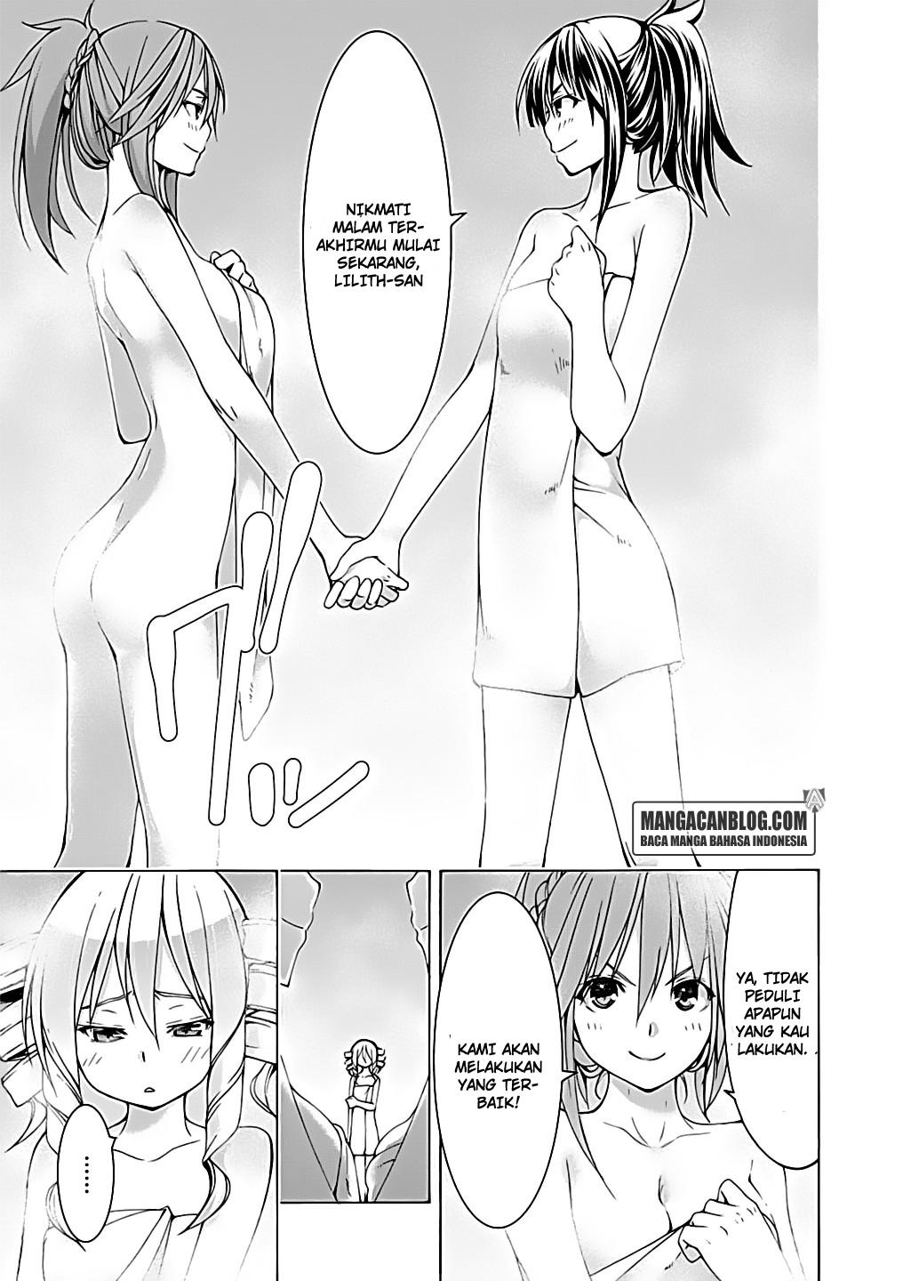 Trinity Seven Bab 53 halaman 25