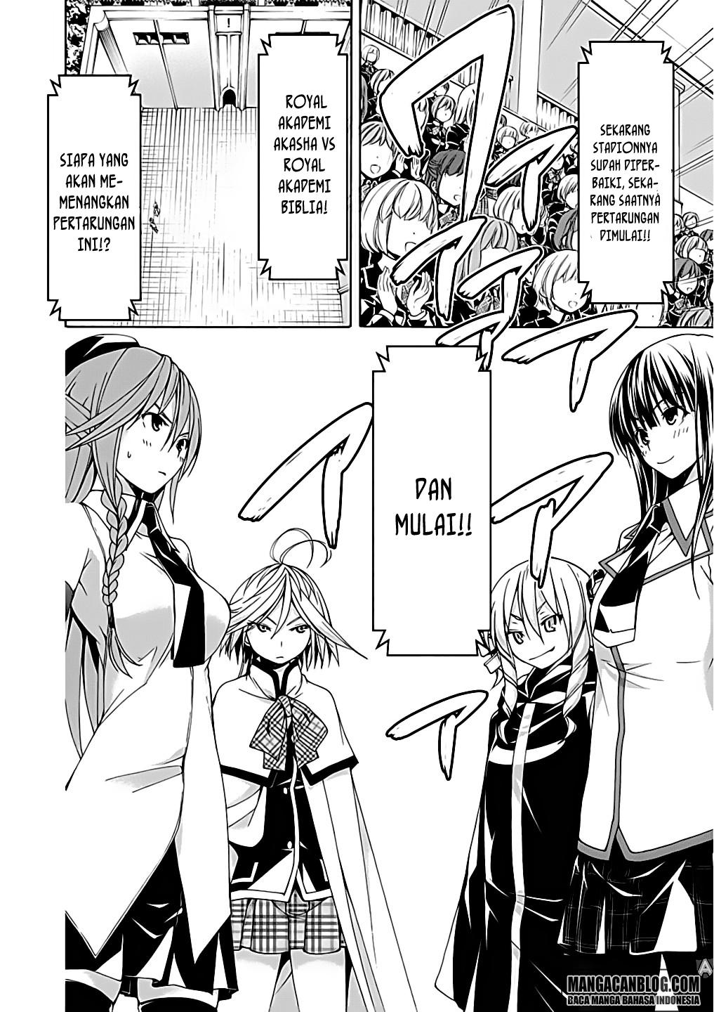 Trinity Seven Bab 53 halaman 26