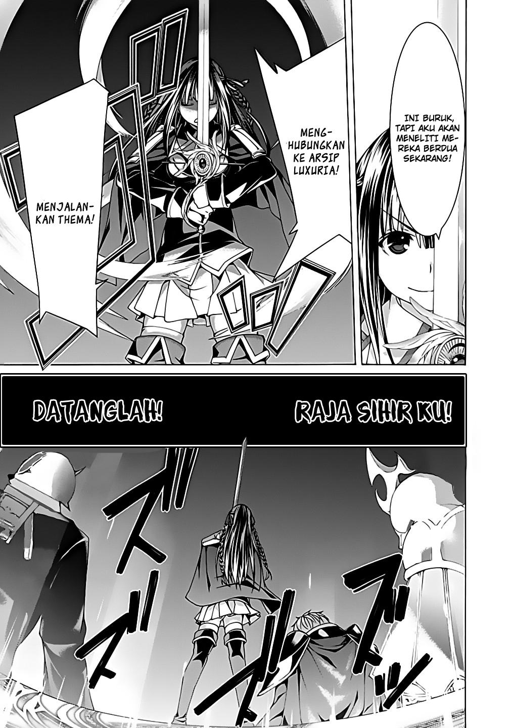 Trinity Seven Bab 53 halaman 27