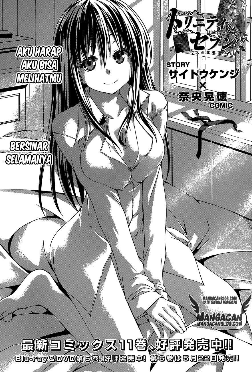 Trinity Seven Bab 54 halaman 3