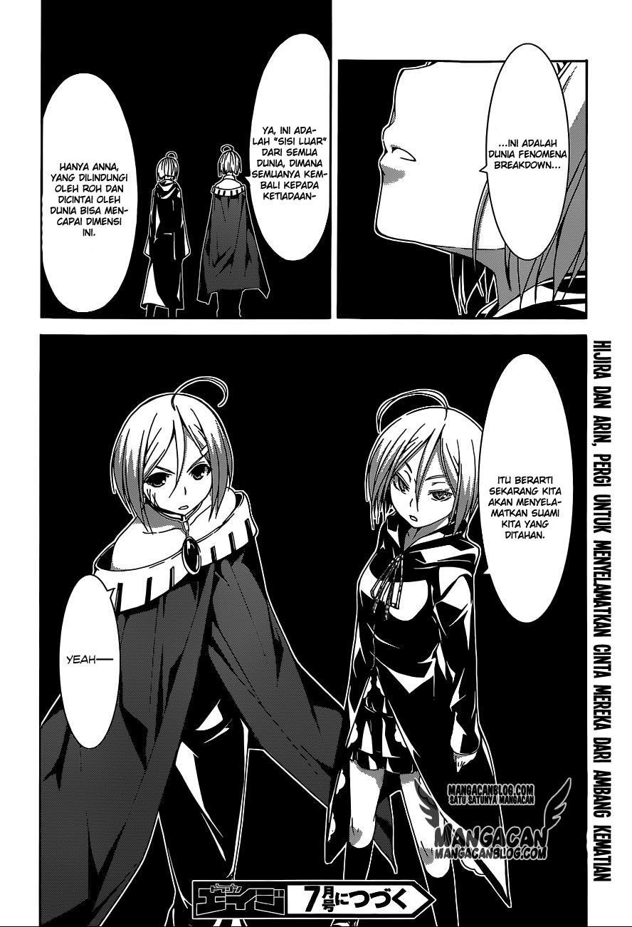 Trinity Seven Bab 54 halaman 20