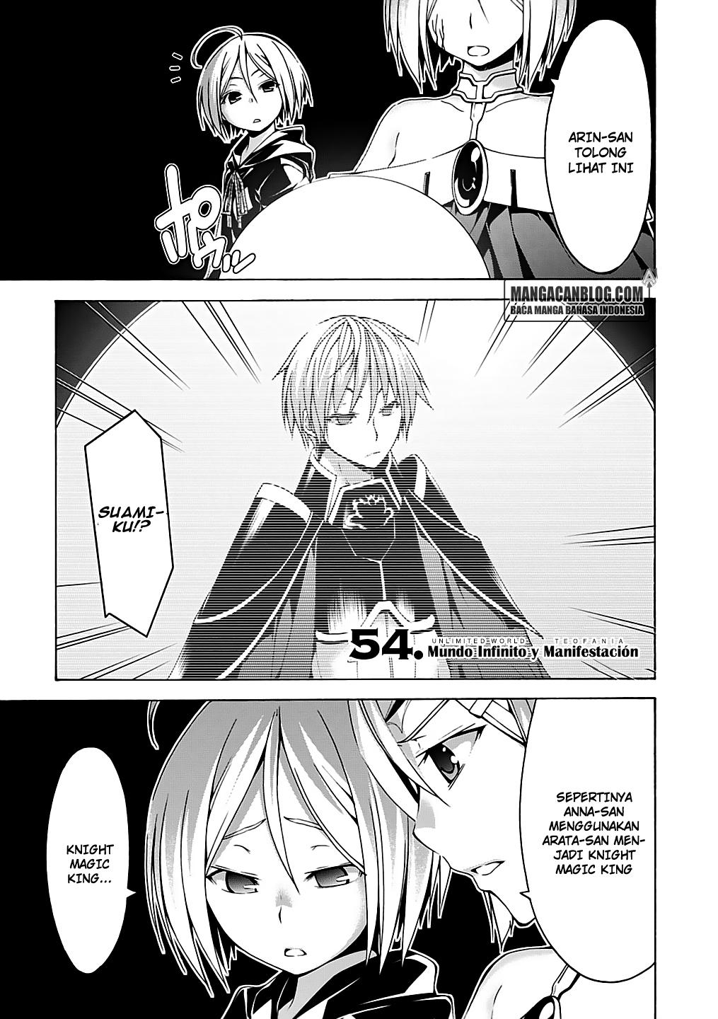 Trinity Seven Bab 54 halaman 21