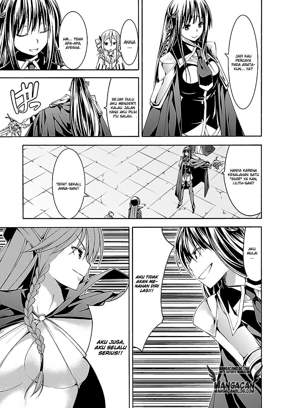 Trinity Seven chapter 55 halaman 11