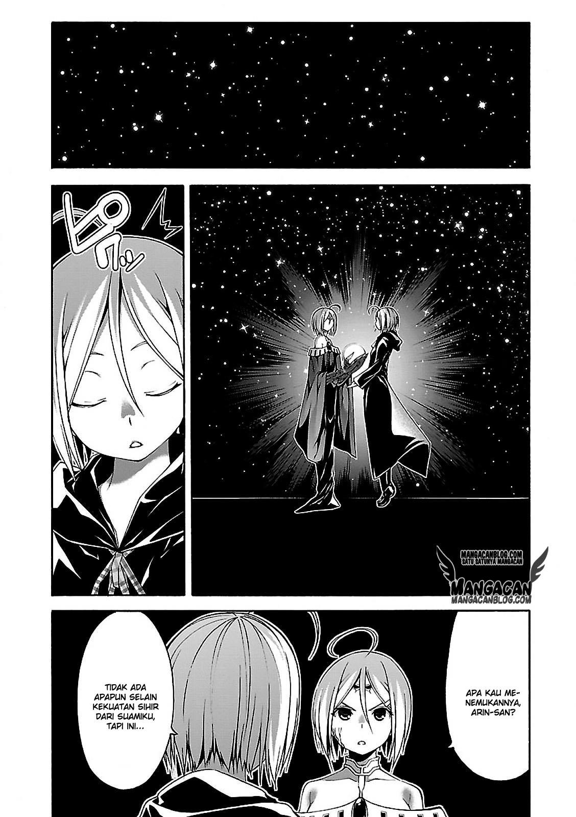 Trinity Seven chapter 55 halaman 12