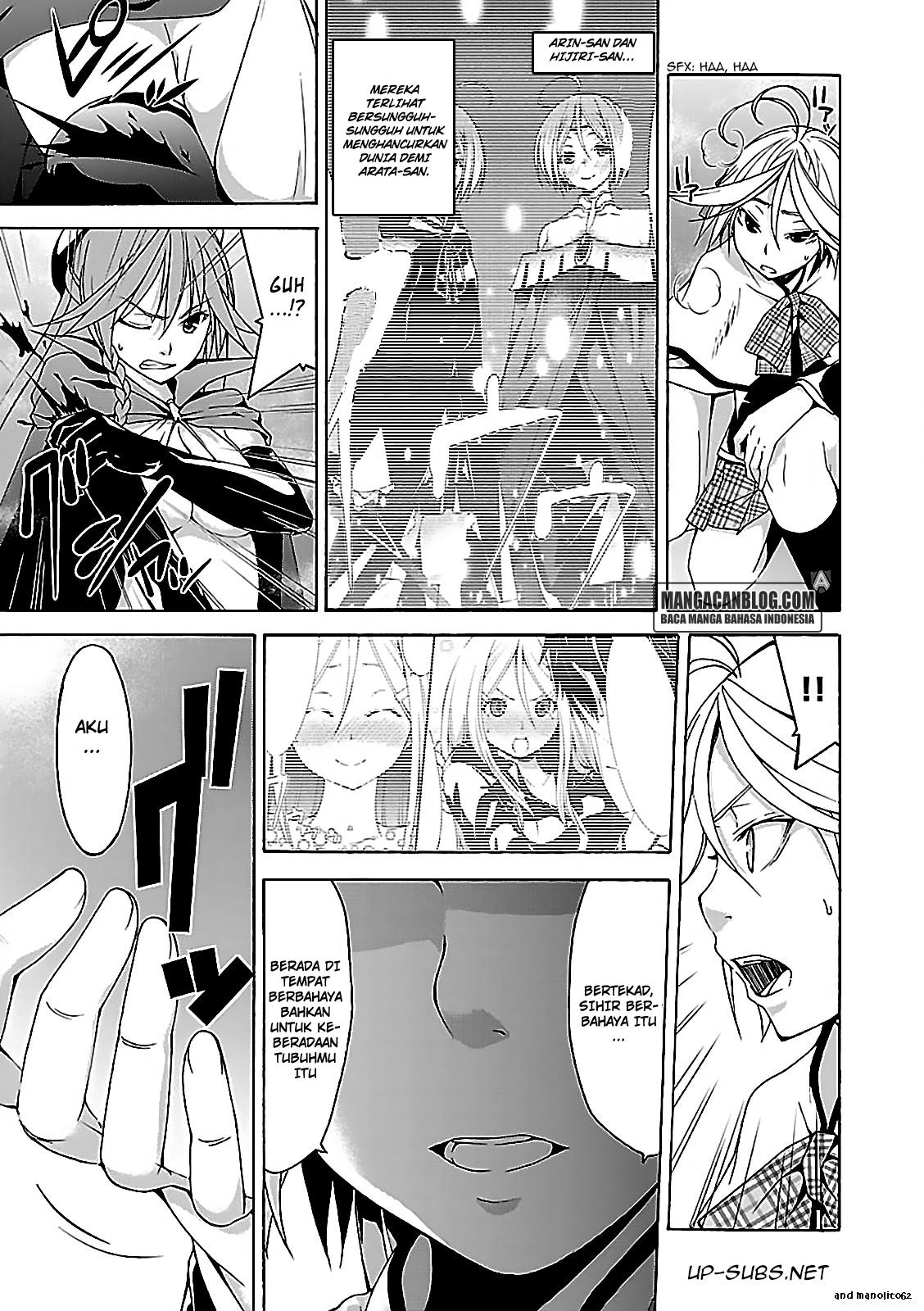 Trinity Seven Bab 56 halaman 3
