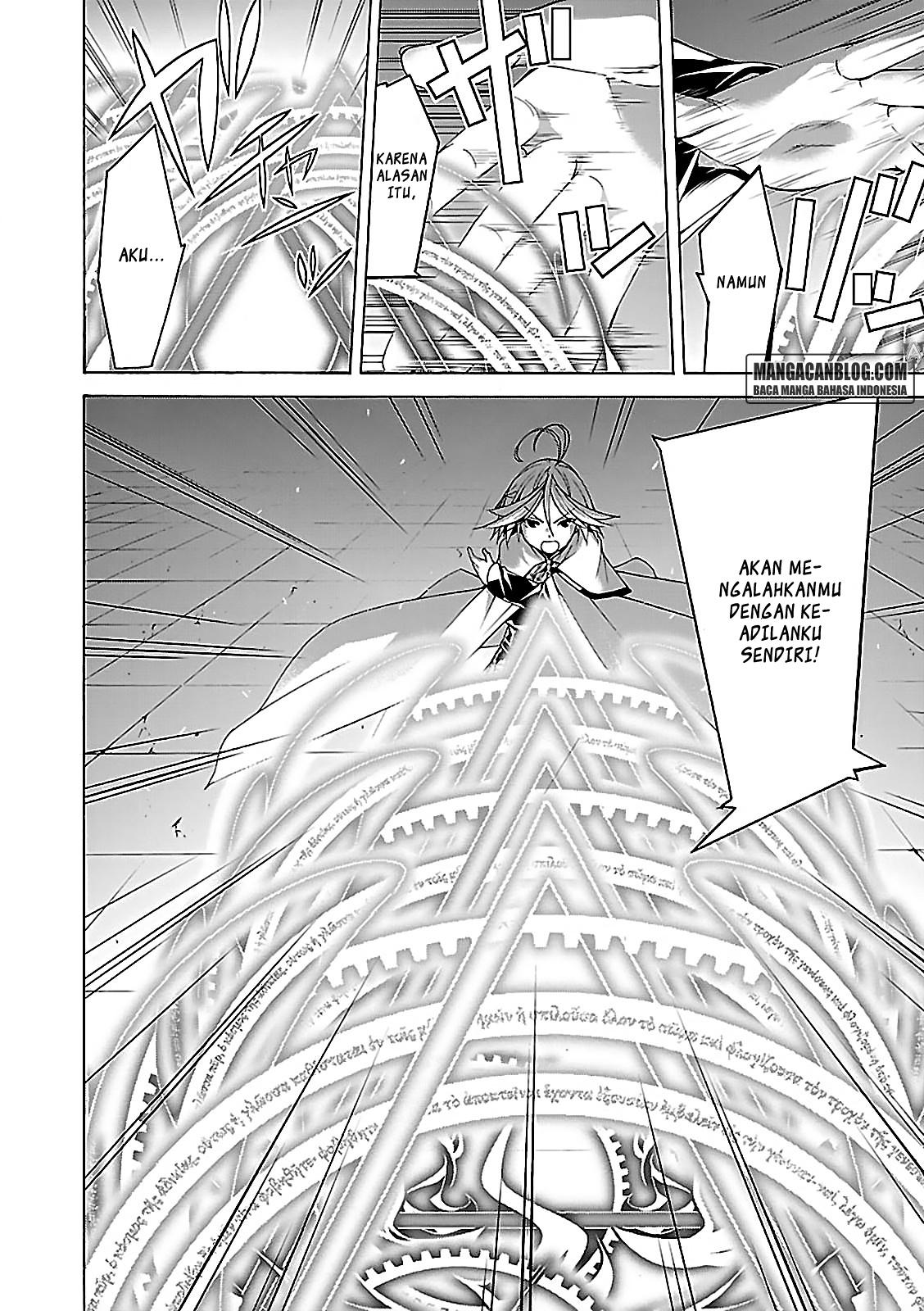Trinity Seven Bab 56 halaman 6