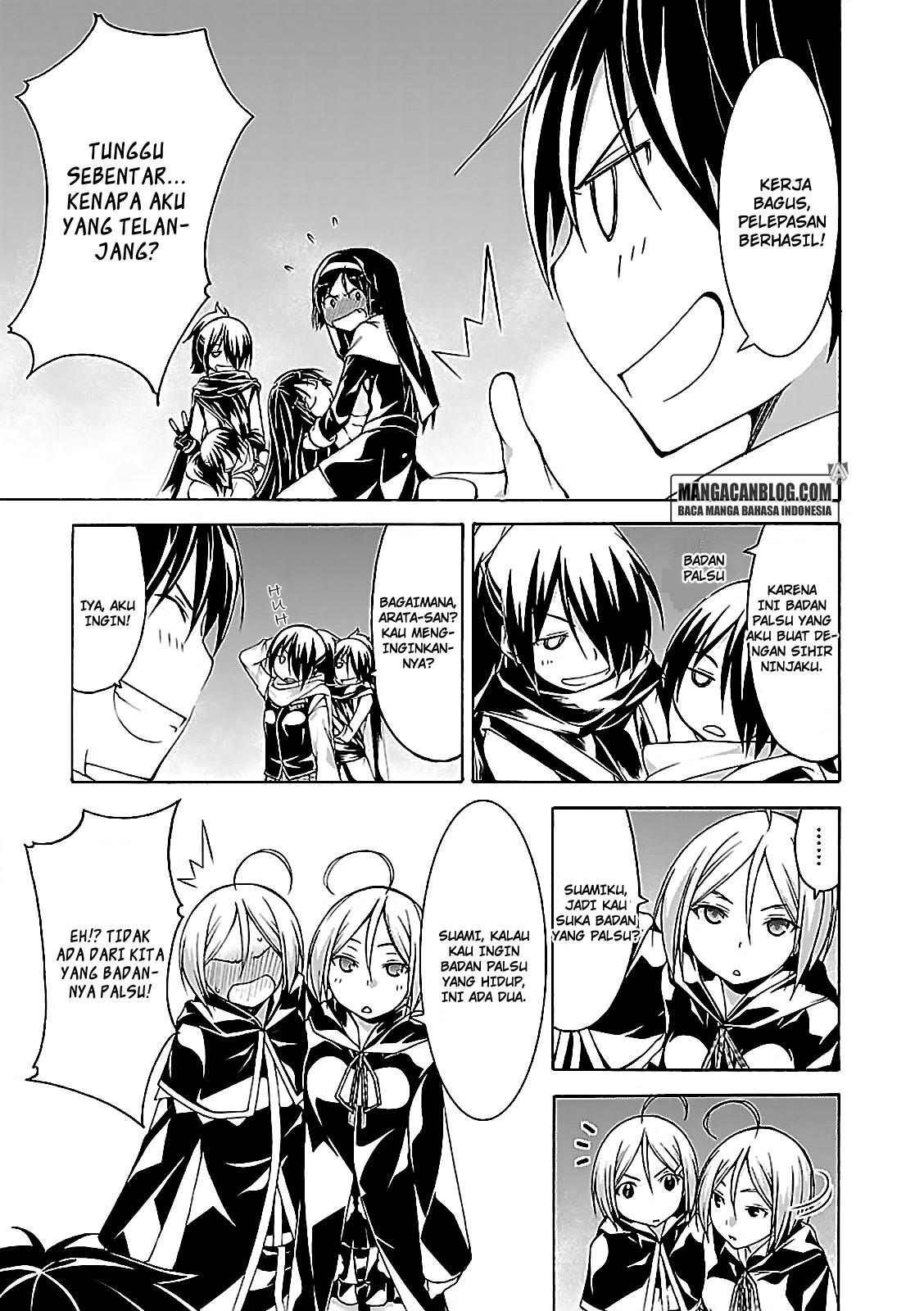 Trinity Seven Bab 56 halaman 13