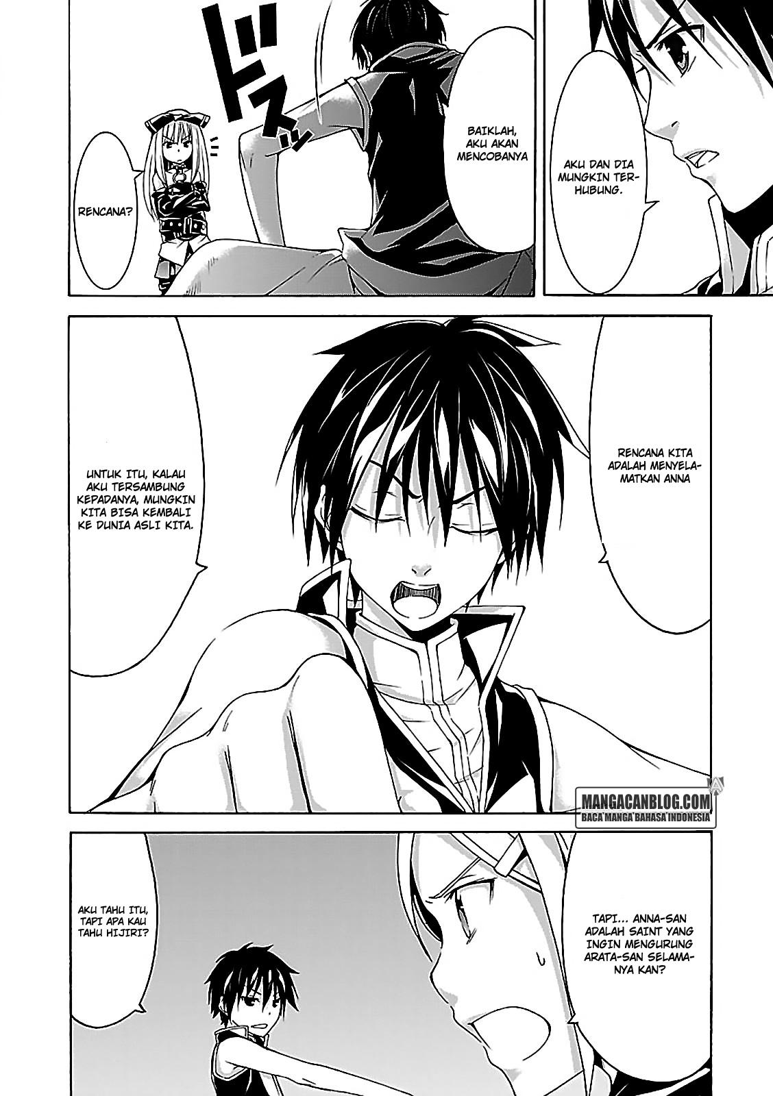 Trinity Seven Bab 56 halaman 16