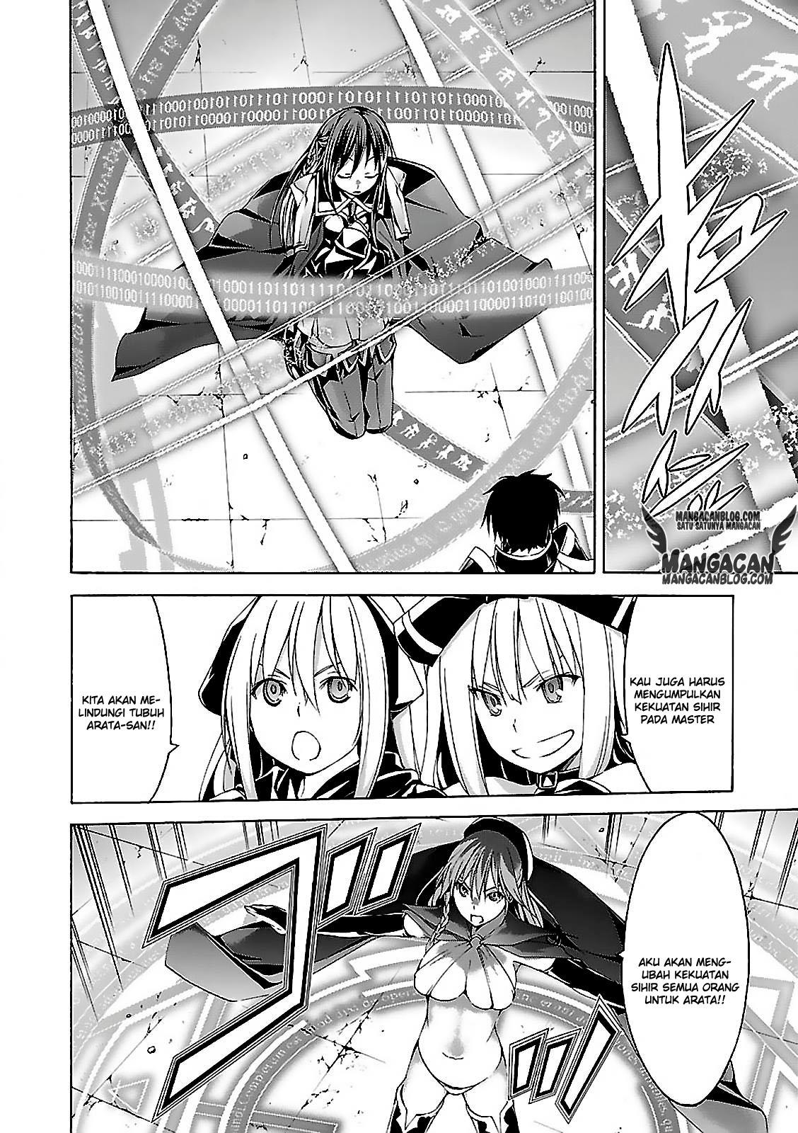Trinity Seven Bab 57 halaman 14