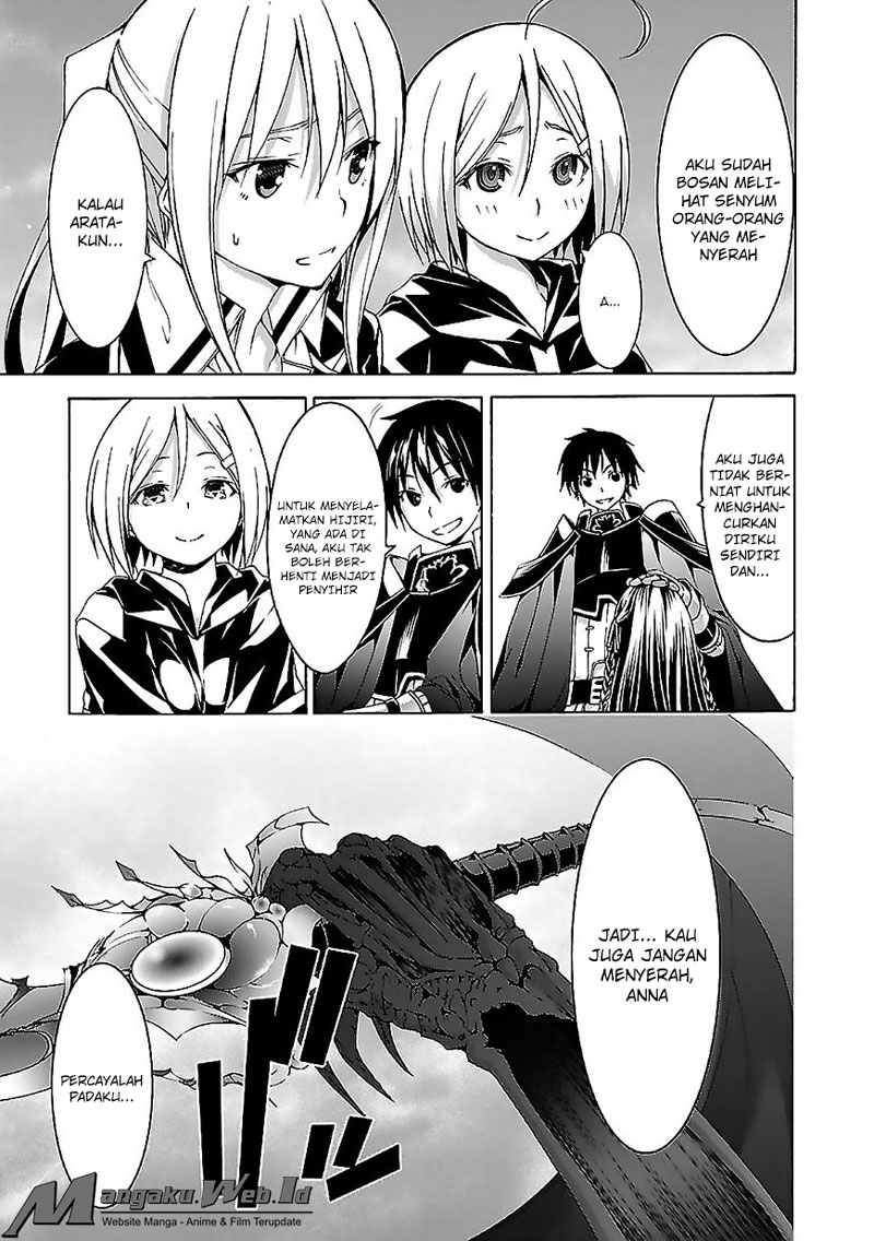 Trinity Seven Bab 58 halaman 12