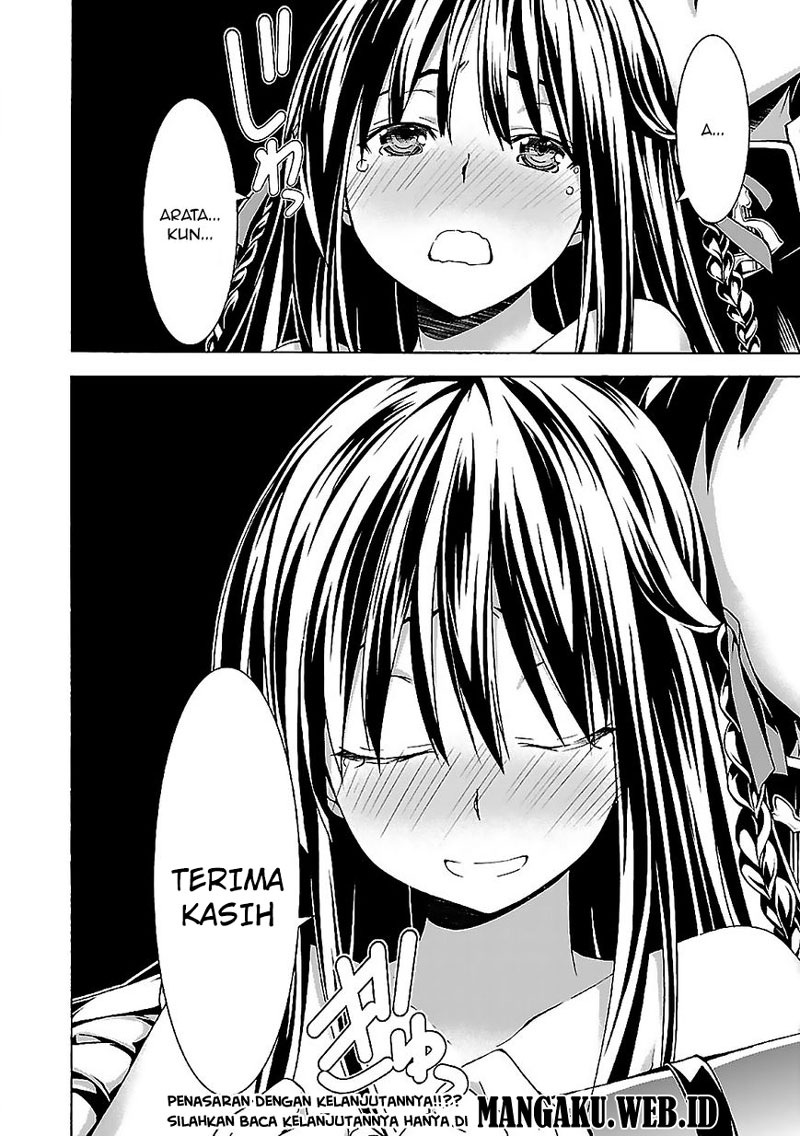 Trinity Seven Bab 58 halaman 41