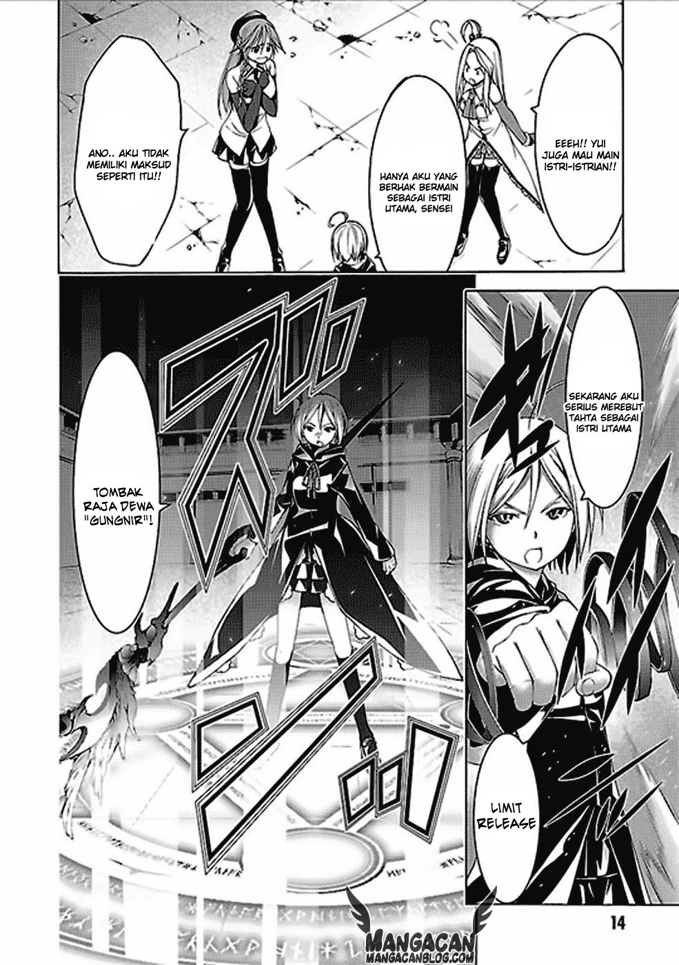 Trinity Seven Bab 59 halaman 12