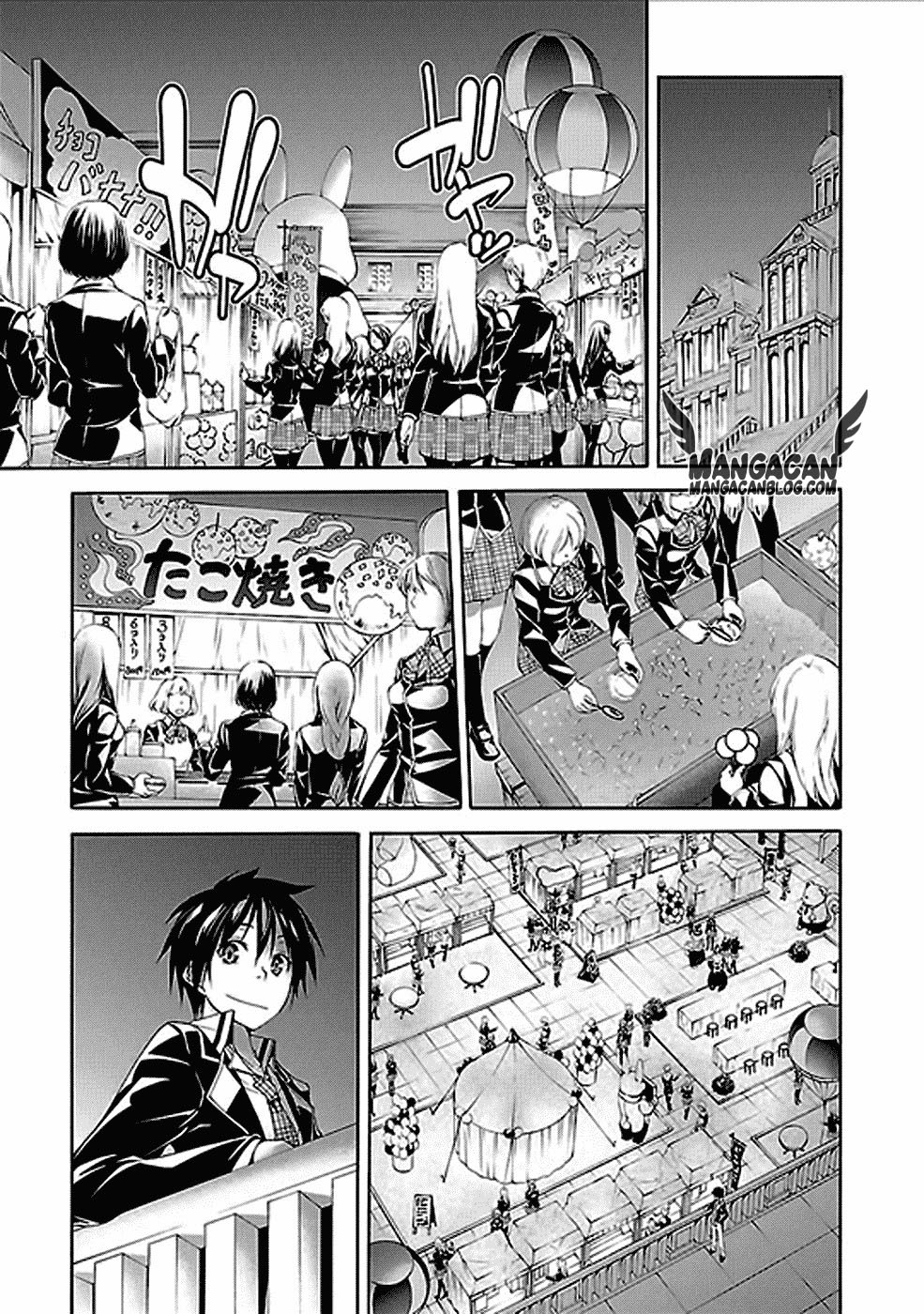 Trinity Seven Bab 59 halaman 17