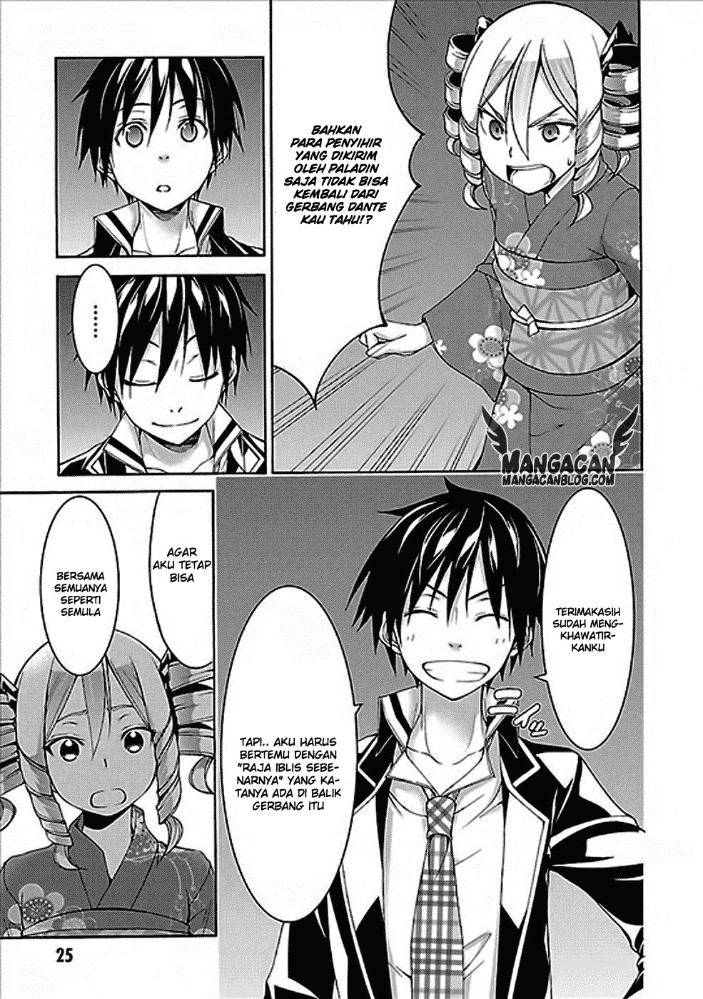 Trinity Seven Bab 59 halaman 23