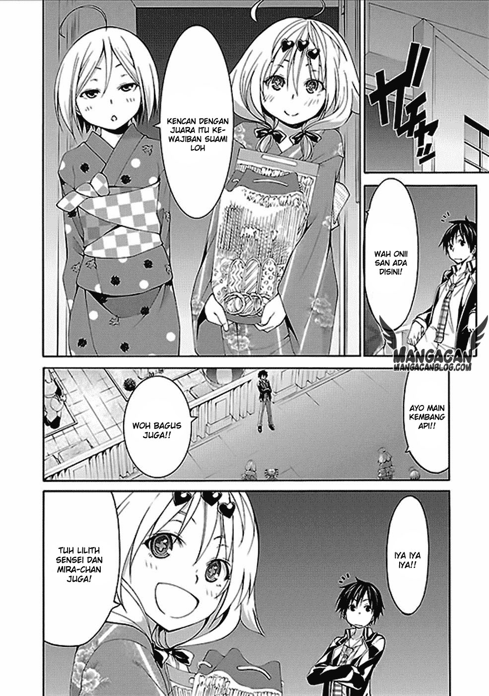 Trinity Seven Bab 59 halaman 26