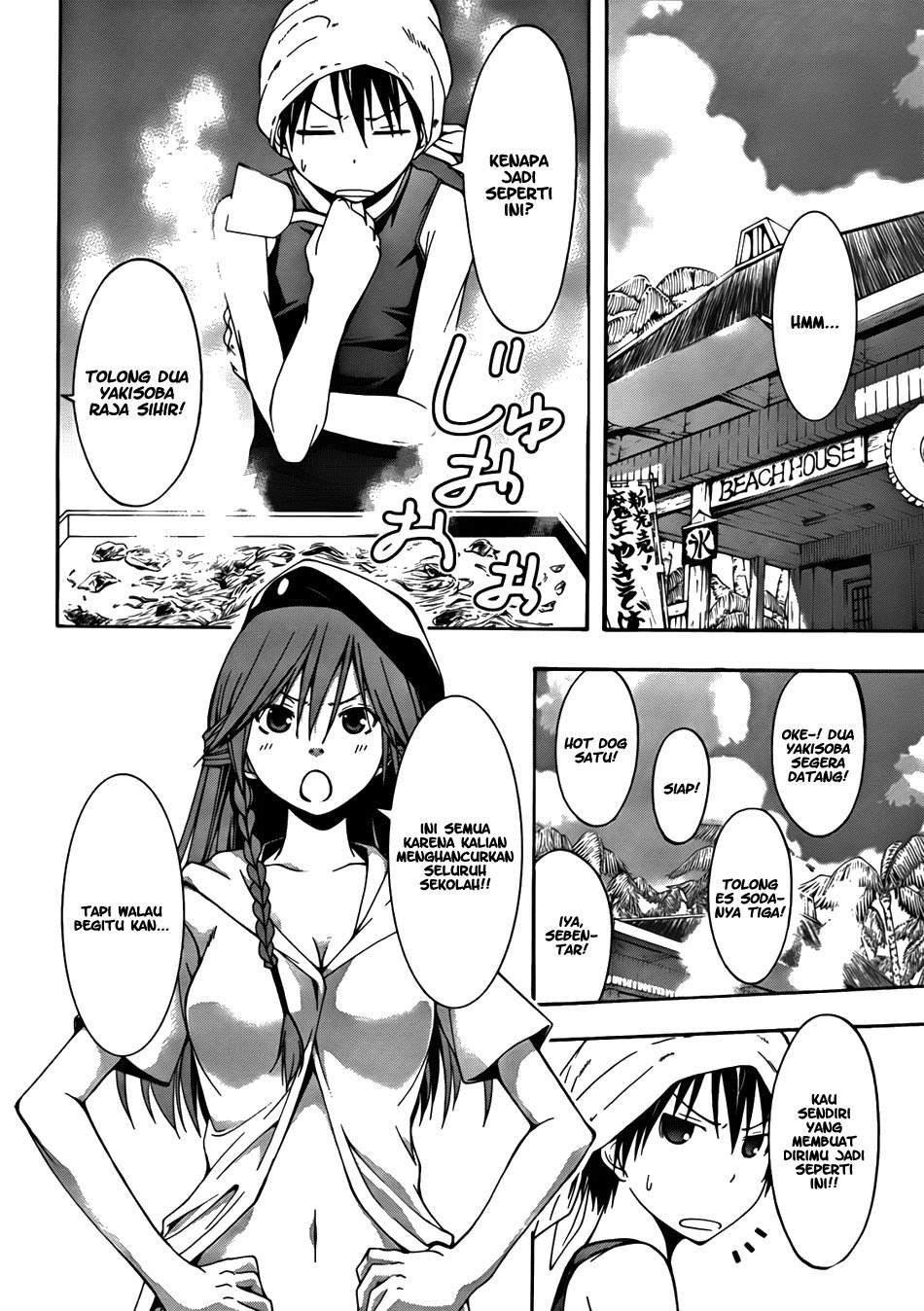 Trinity Seven Bab 6 halaman 6