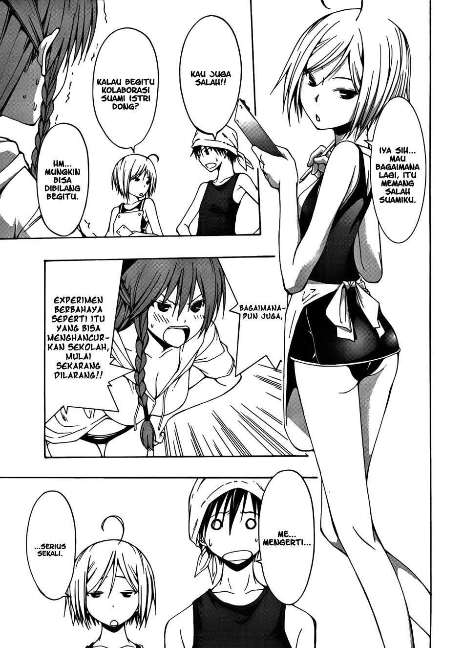 Trinity Seven Bab 6 halaman 7
