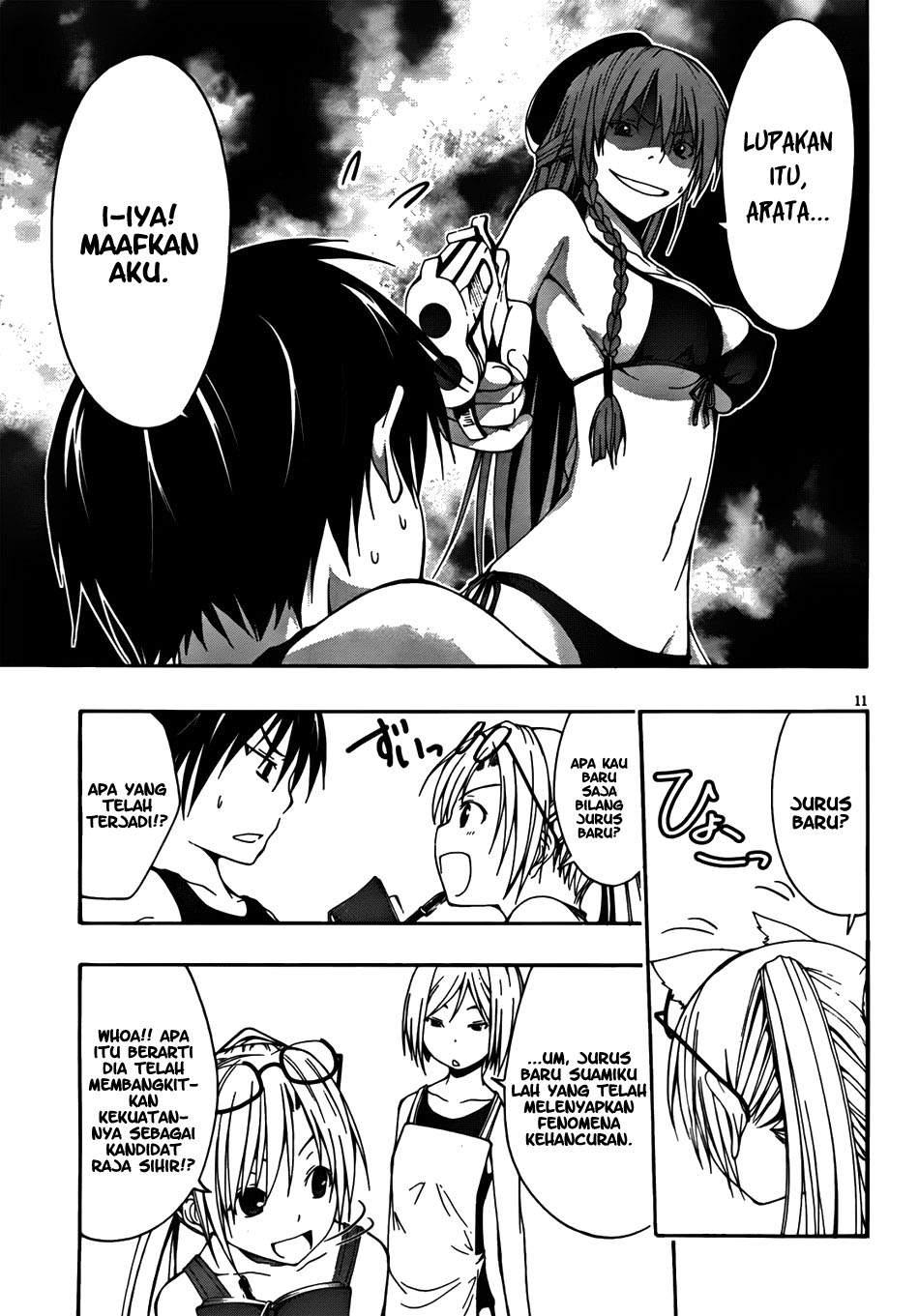 Trinity Seven Bab 6 halaman 13