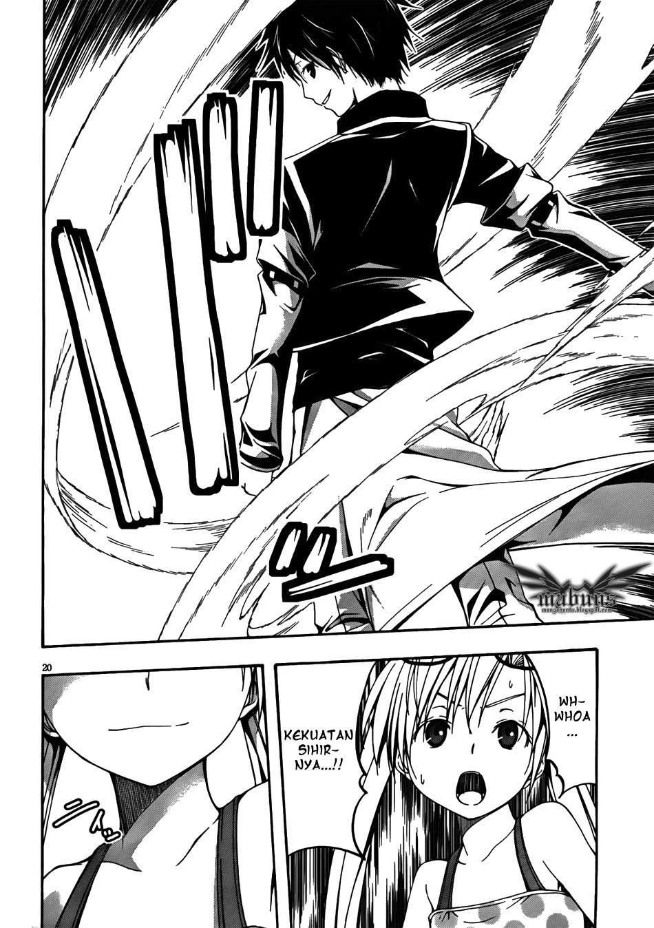 Trinity Seven Bab 6 halaman 22