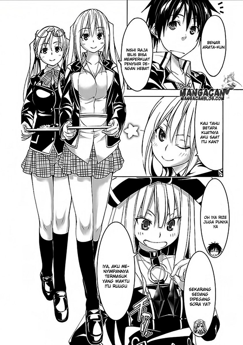Trinity Seven Bab 60 halaman 8
