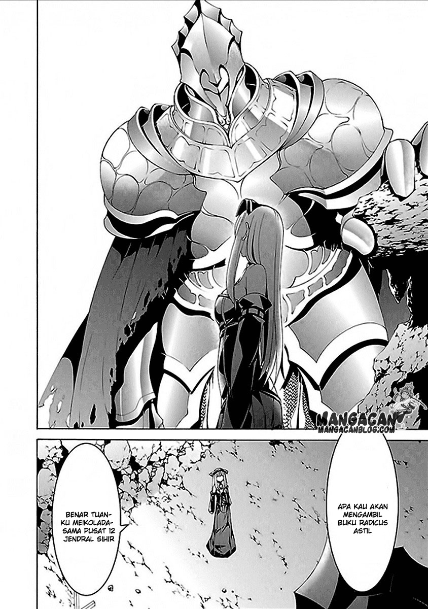 Trinity Seven Bab 60 halaman 12
