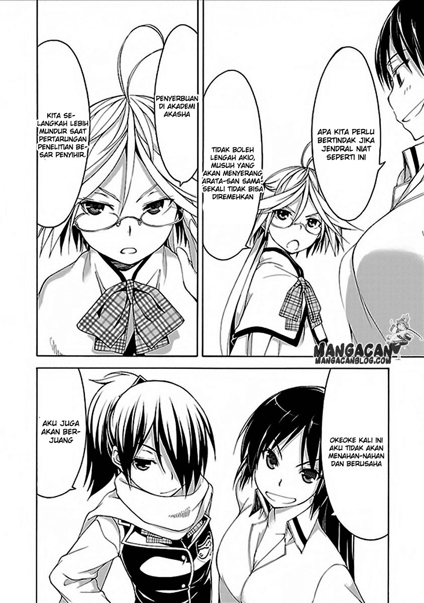 Trinity Seven Bab 60 halaman 18