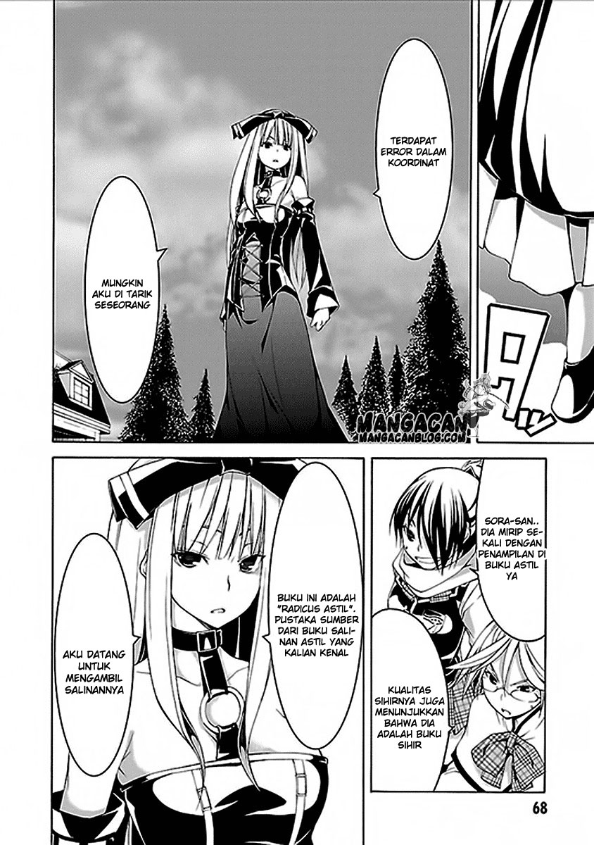 Trinity Seven Bab 60 halaman 20