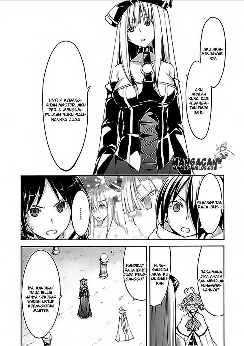 Trinity Seven Bab 60 halaman 22