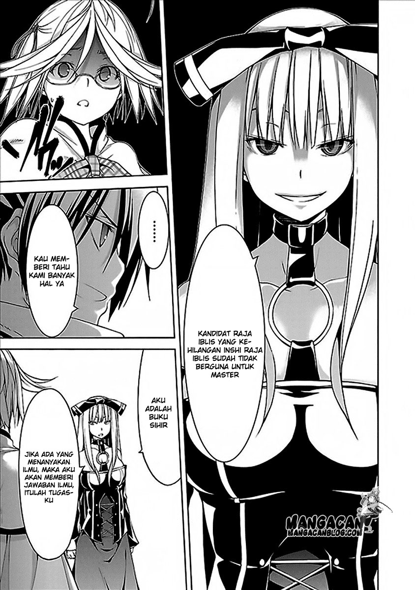 Trinity Seven Bab 60 halaman 23