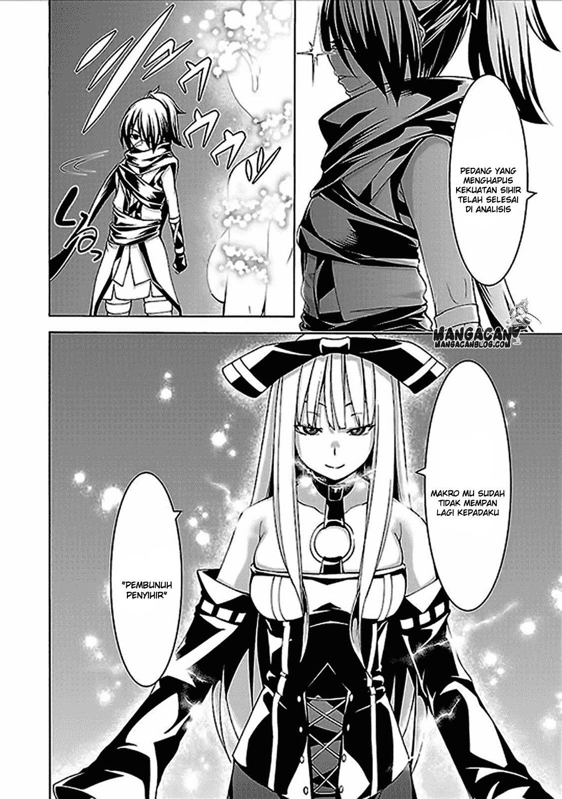 Trinity Seven Bab 61 halaman 8