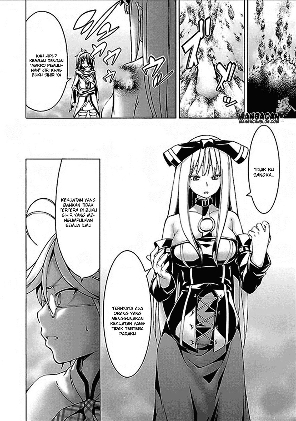 Trinity Seven Bab 61 halaman 14
