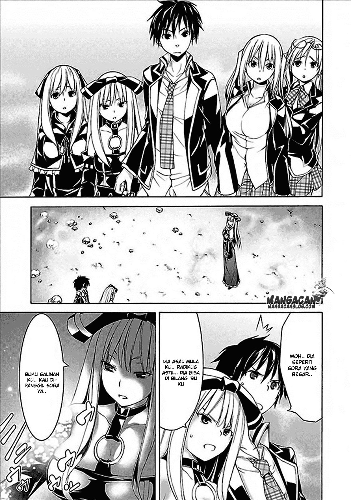 Trinity Seven Bab 61 halaman 17
