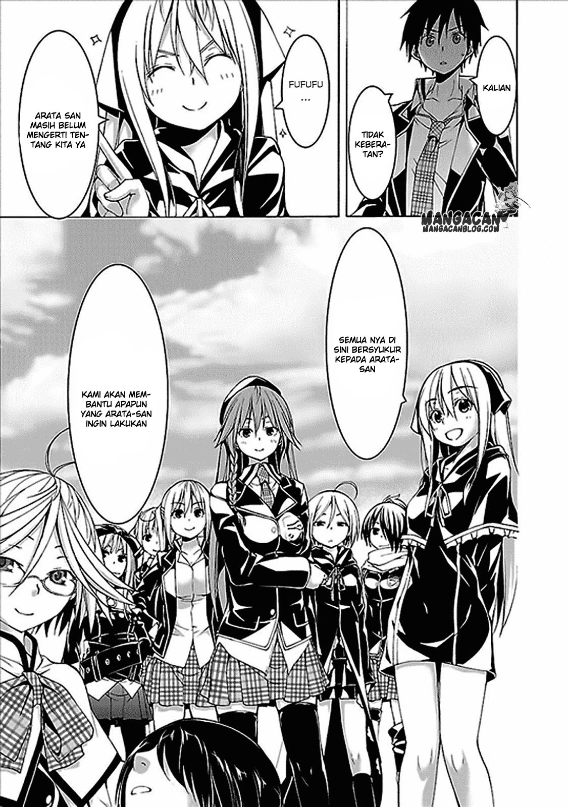 Trinity Seven Bab 61 halaman 25