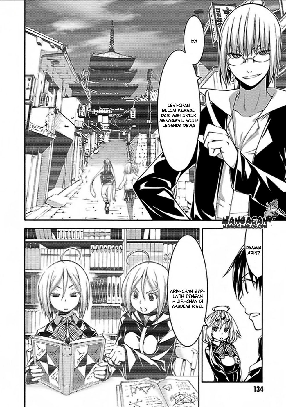 Trinity Seven Bab 62 halaman 14